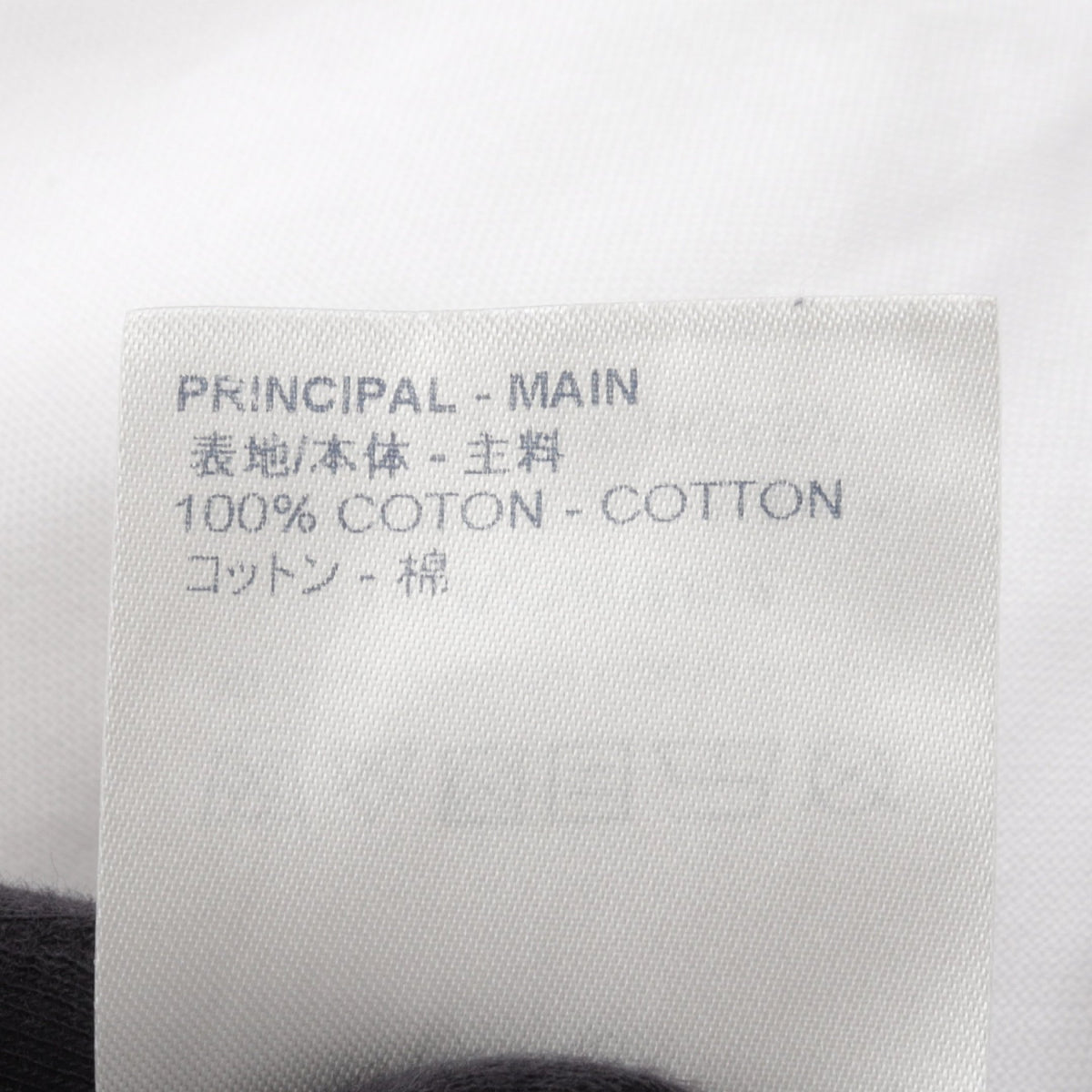 STAPLES EDITION 長袖 シャツ コットン ホワイト ルイヴィトン
