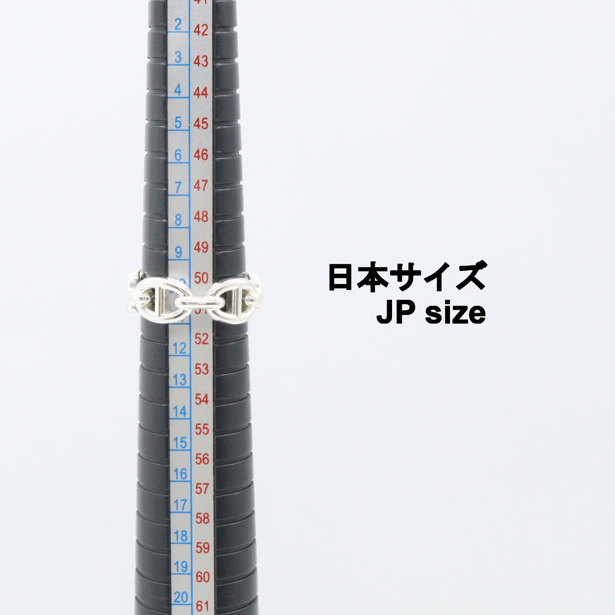 シェーヌダンクル PM リング リング 指輪 SV925 シルバー エルメス アクセサリー HERMES