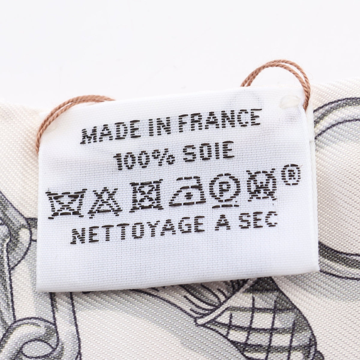 ツイリー C'EST LA FETE リボン スカーフ シルク ベージュ マルチカラー エルメス 財布・小物 HERMES