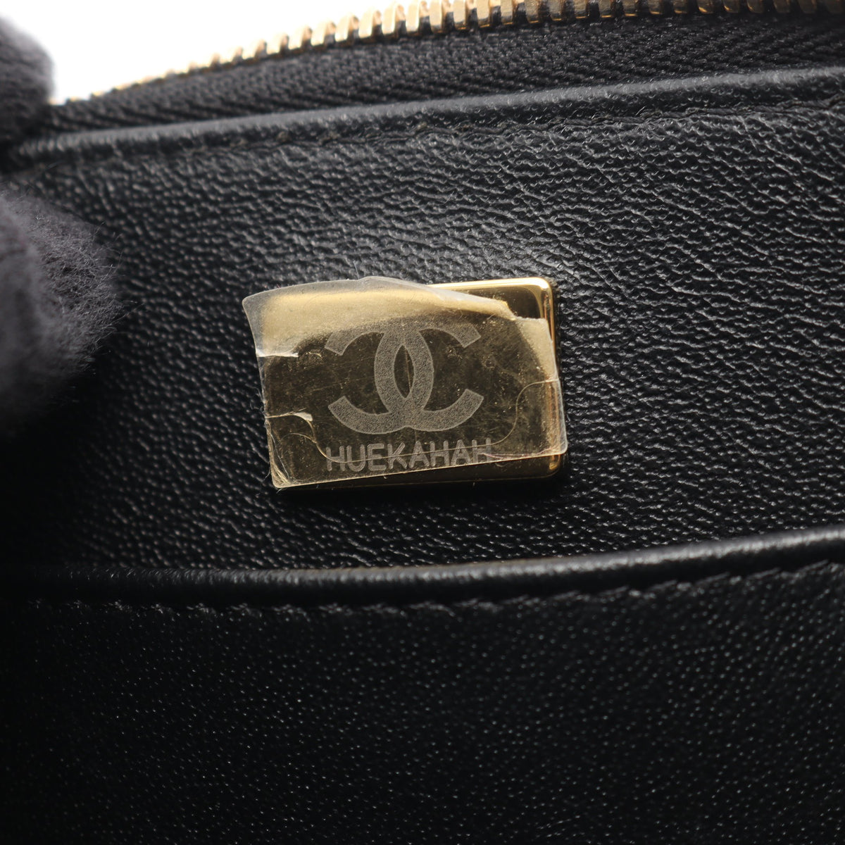 マトラッセ 2WAY チェーンショルダーバッグ キャビアスキン ブラック ゴールド金具 シャネル
