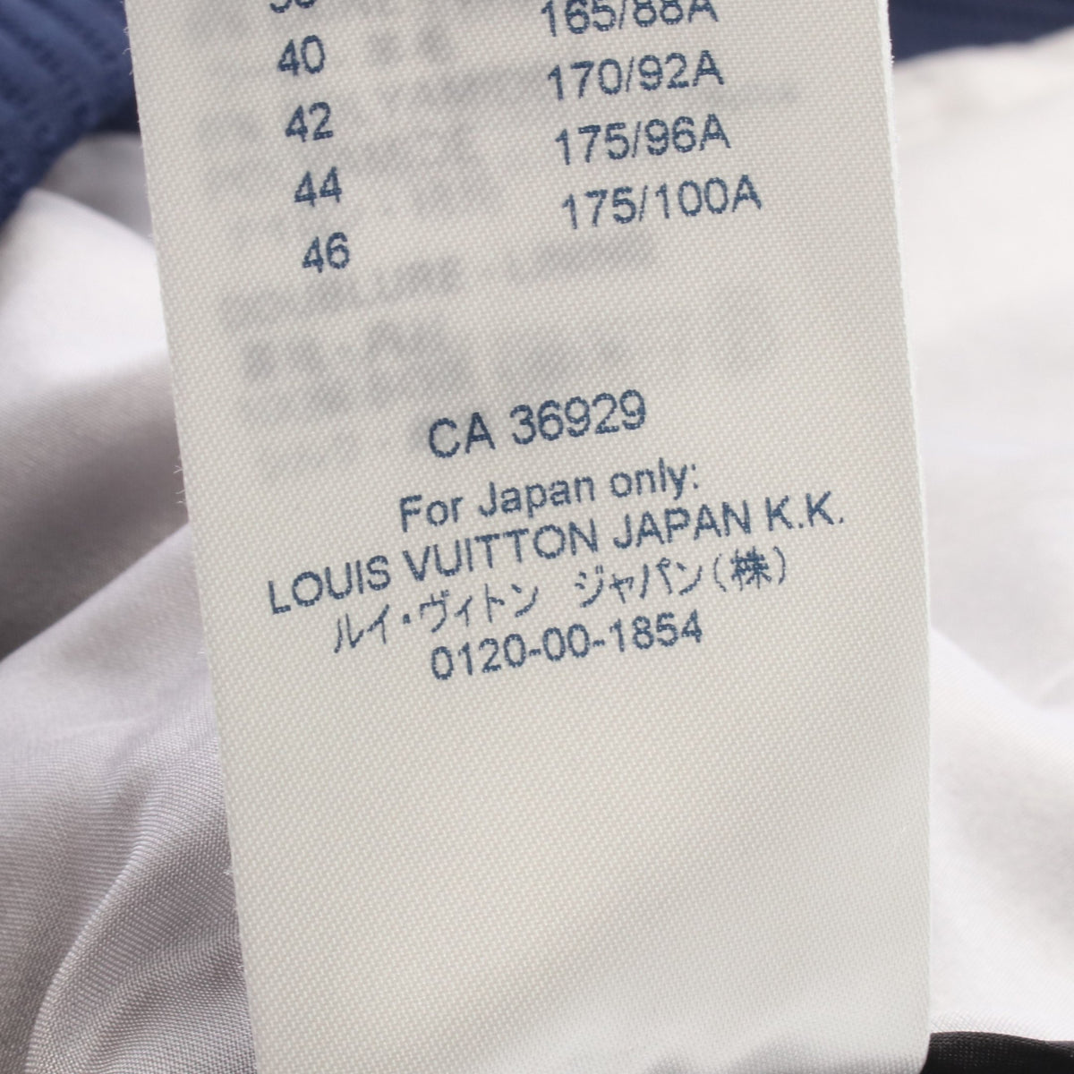 切替 半袖 カットソー シルク ウール ネイビー マルチカラー ルイヴィトン