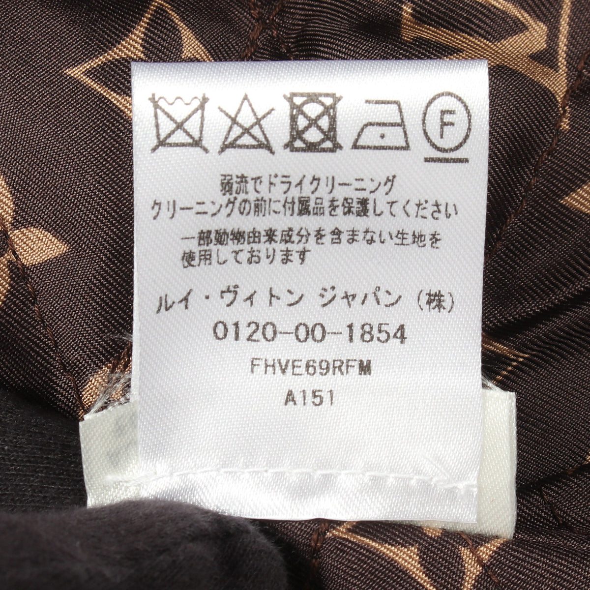 裏地モノグラム ダブルブレスト ショート ジャケット カシミヤ ネイビー ルイヴィトン
