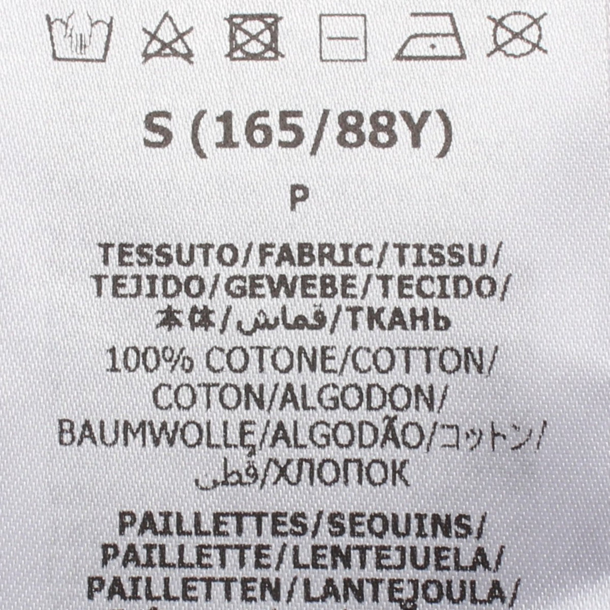 インターロッキングG スパンコール タンクトップ コットン ホワイト ライトピンク グッチ