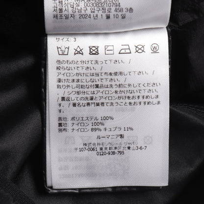 KONA フード付き ジャケット ブラック モンクレール