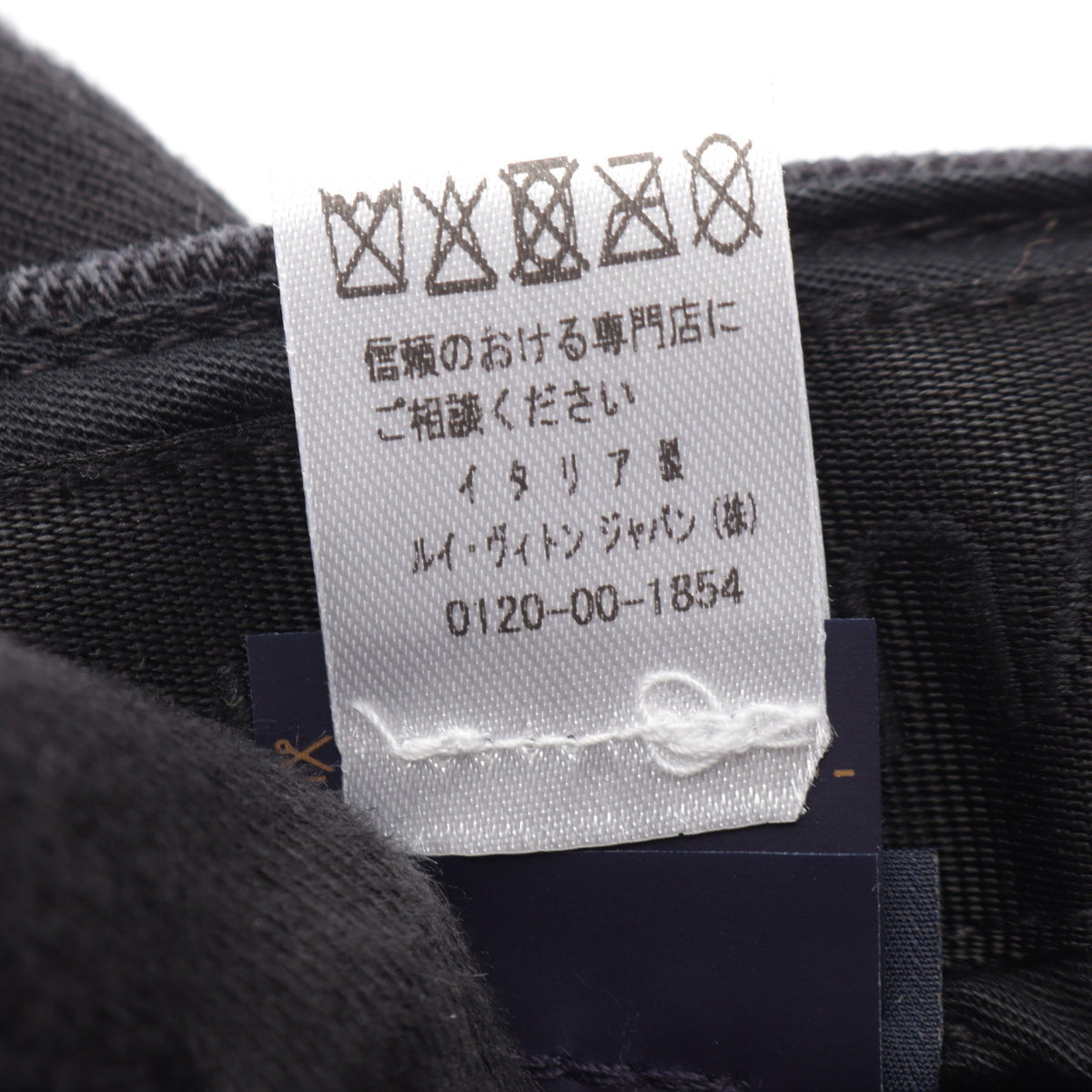 LV デニム ウォッシュド キャップ コットン ダークグレー ルイヴィトン