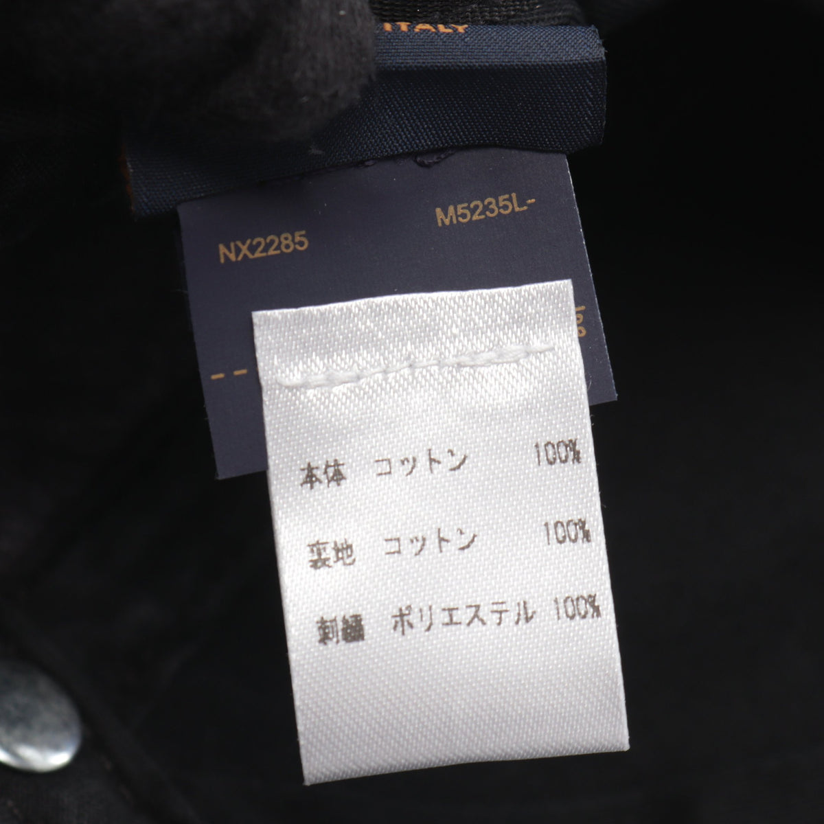 LV デニム ウォッシュド キャップ コットン ダークグレー ルイヴィトン