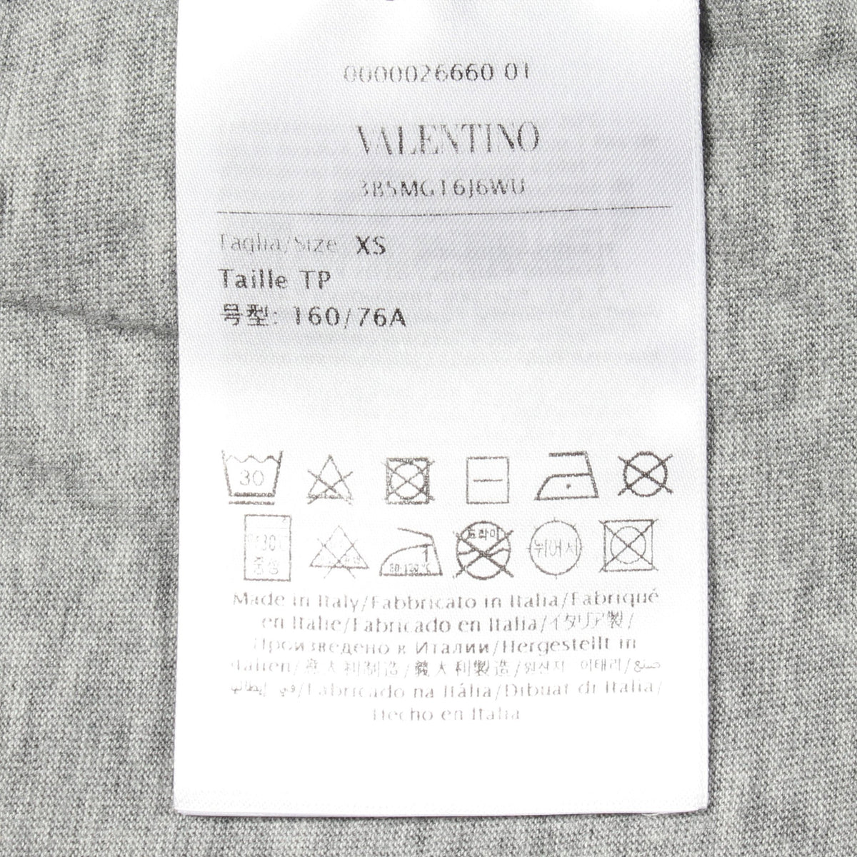ロゴ クルーネック 半袖Tシャツ コットン グレー ヴァレンティノ トップス VALENTINO