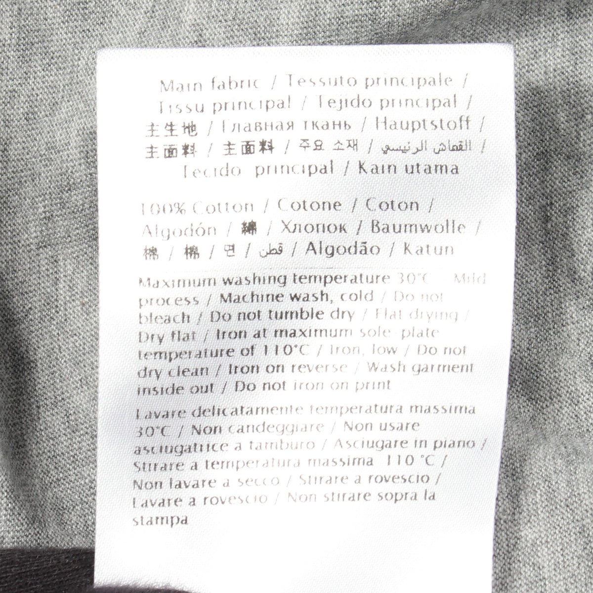 ロゴ クルーネック 半袖Tシャツ コットン グレー ヴァレンティノ トップス VALENTINO