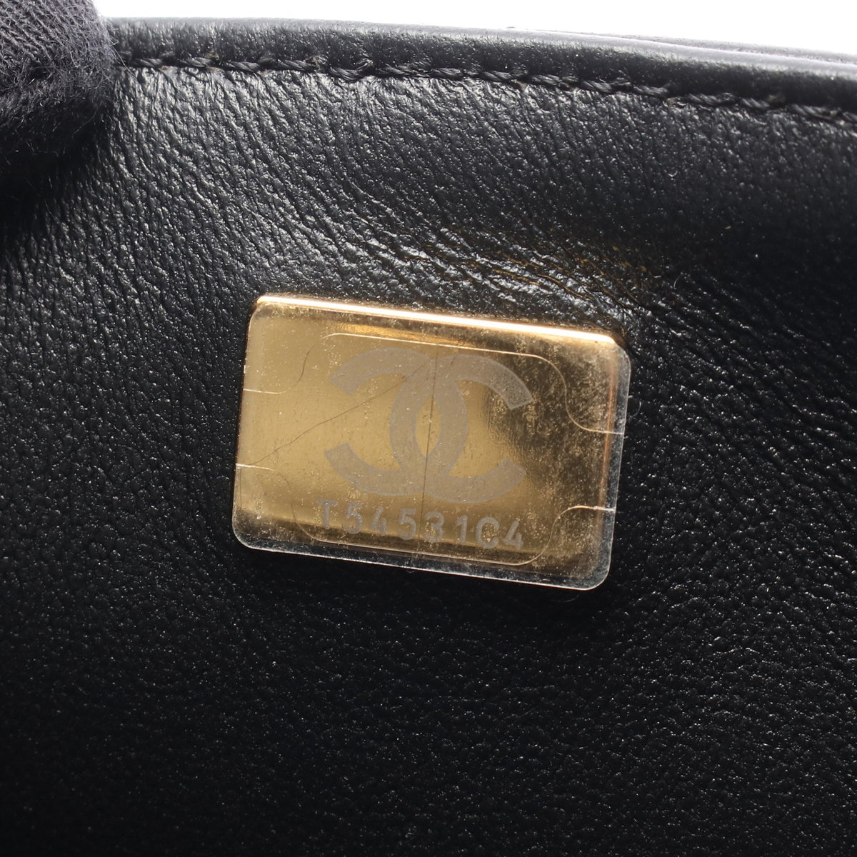 トップハンドル マトラッセ 2WAY チェーンショルダーバッグ ラムスキン ブラック ゴールド金具 シャネル