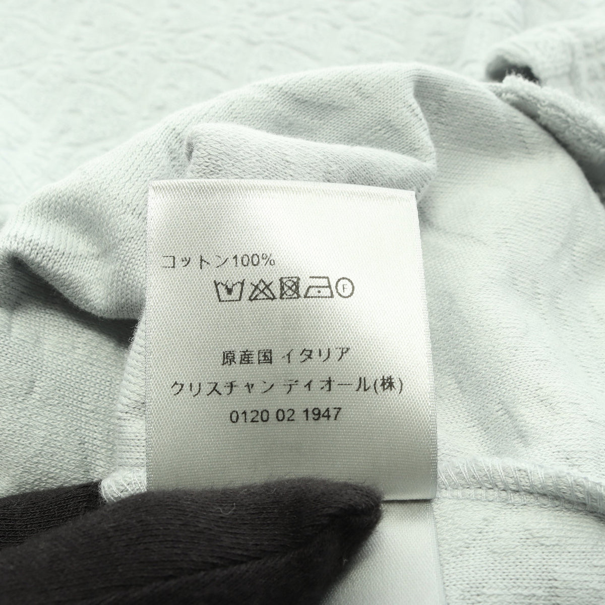 オブリーク ジャカード パイル 半袖Tシャツ コットン ライトブルー クリスチャンディオール