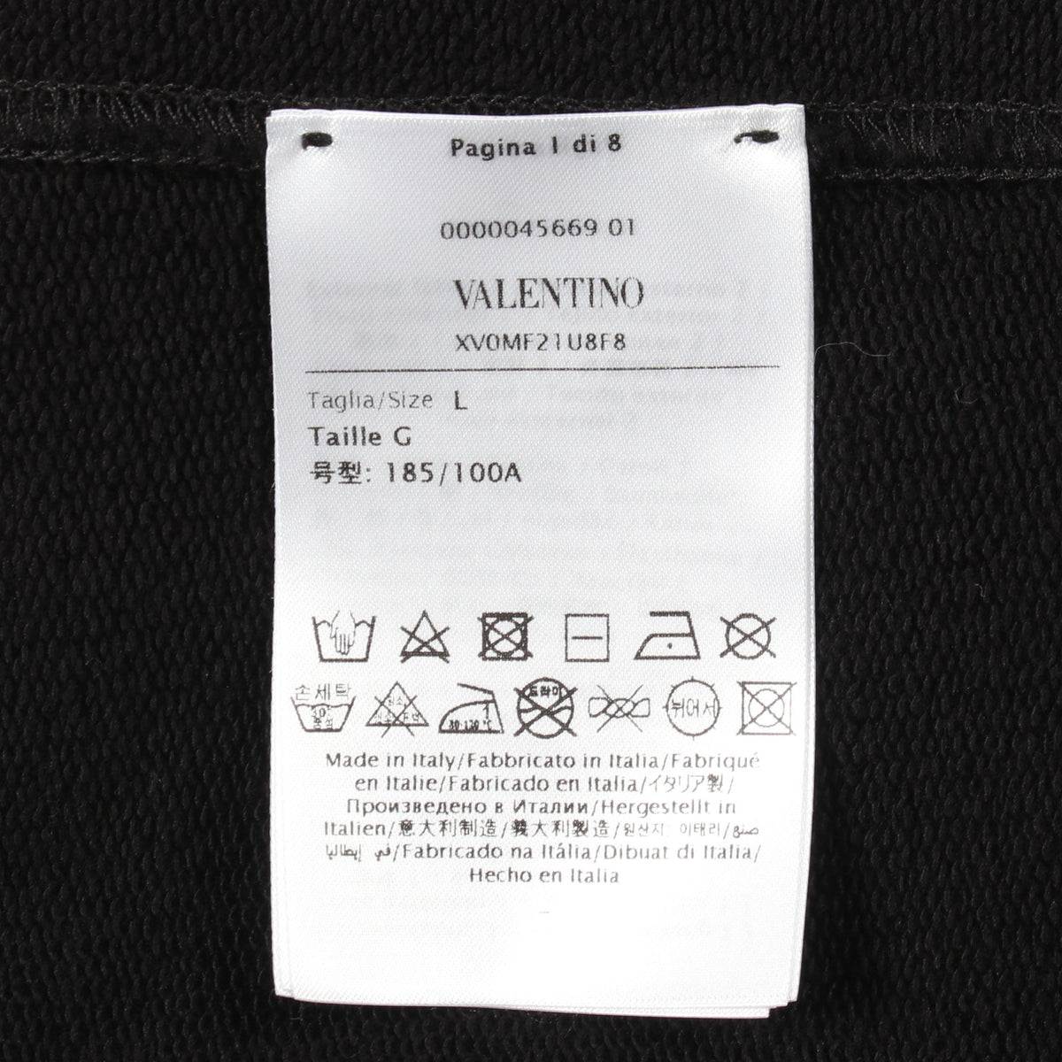 エンボスロゴ ノースリーブ プルオーバーパーカー コットン ブラック ヴァレンティノ トップス VALENTINO