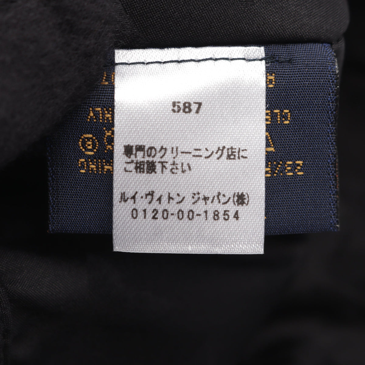 フラワーシグネチャー クルーザー キャップ ラムスキン ブラック ルイヴィトン