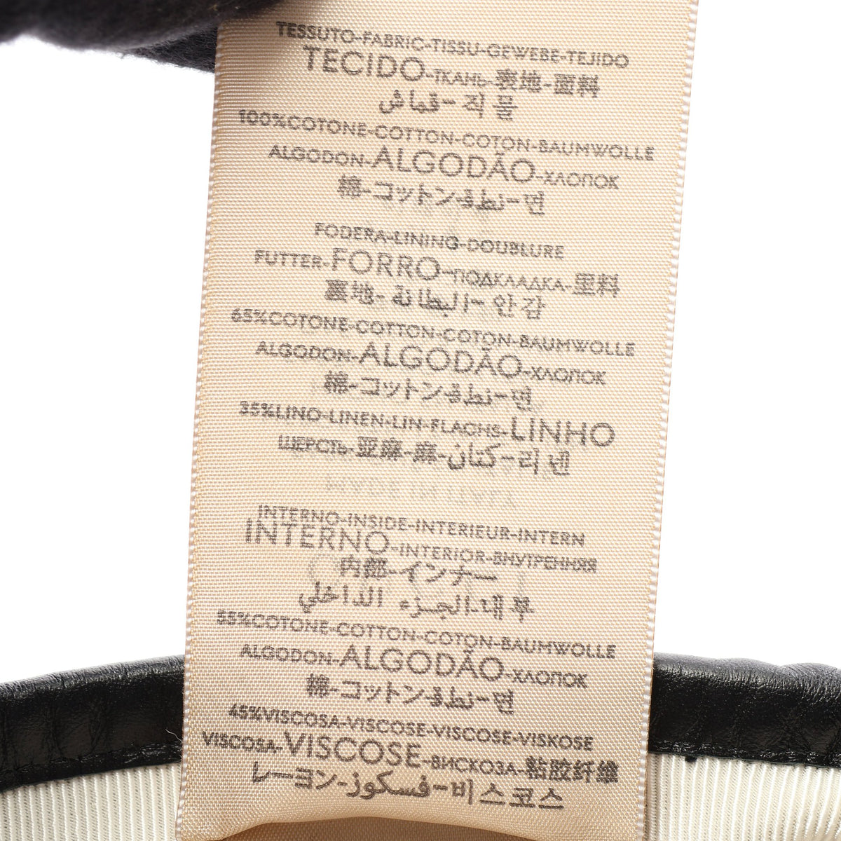 GGデニム キャップ デニム レザー ブラック グッチ