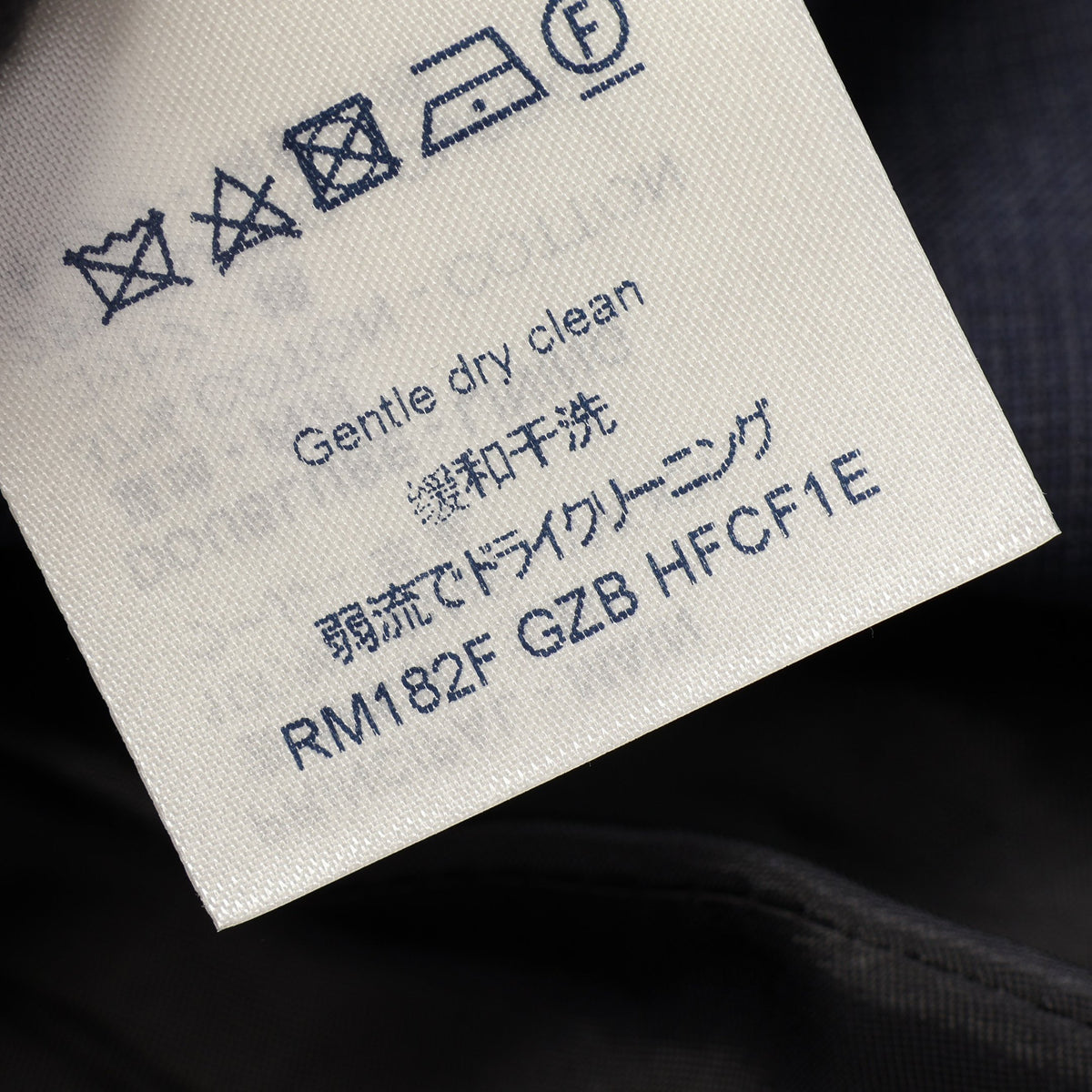 GASTON FIT スーツ ウール ネイビー ルイヴィトン