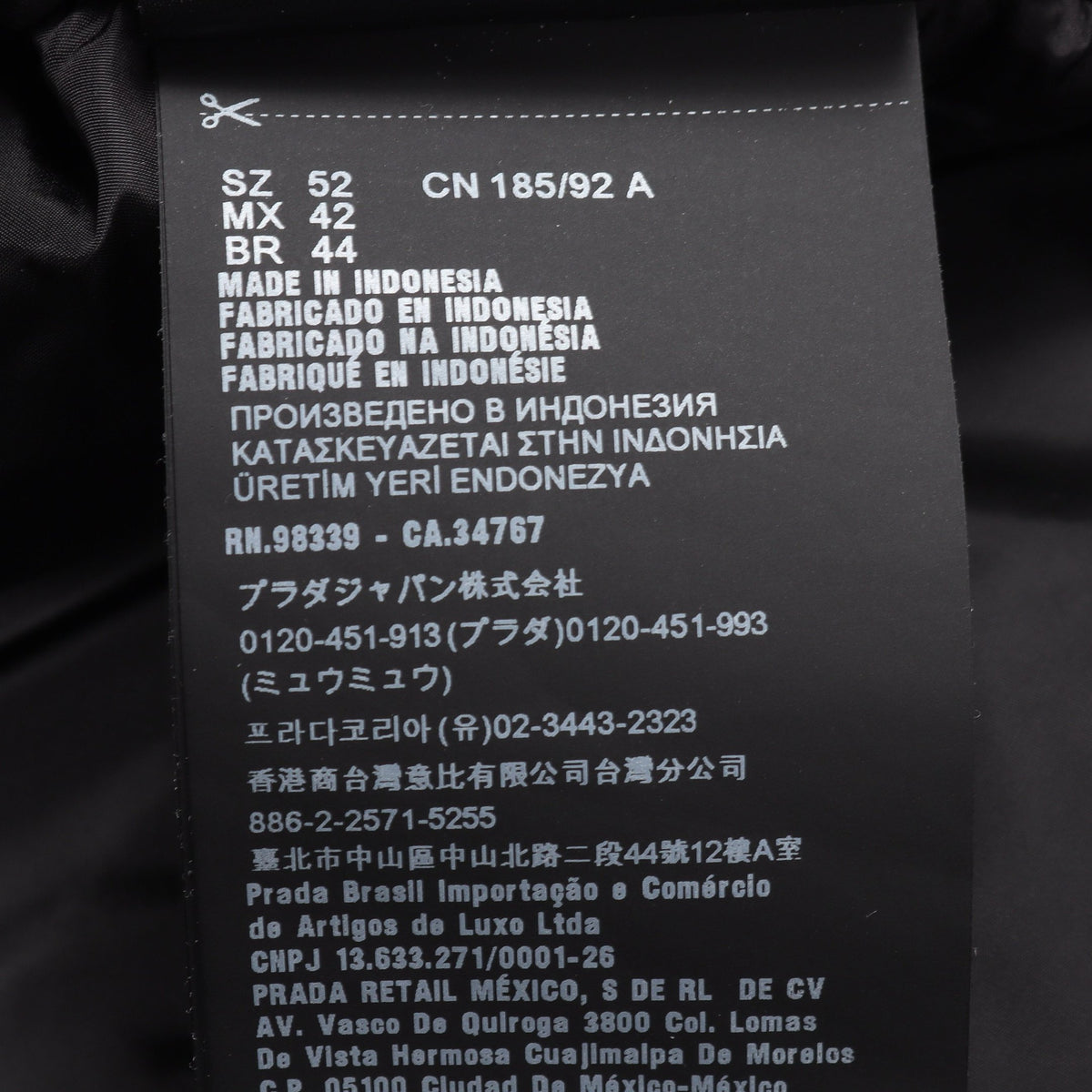 三角プレート ダウンジャケット ナイロン ブラック プラダ