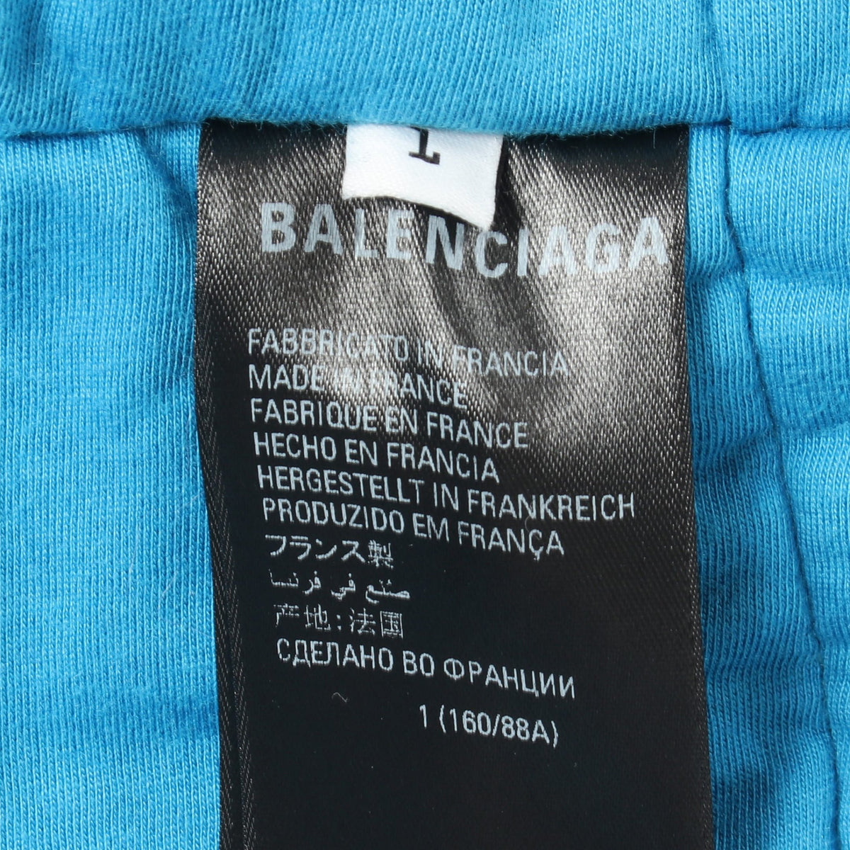 BALENCIAGA × adidas トレフォイル フード付き 中綿 ラップコート ガウンコート ブルー バレンシアガ