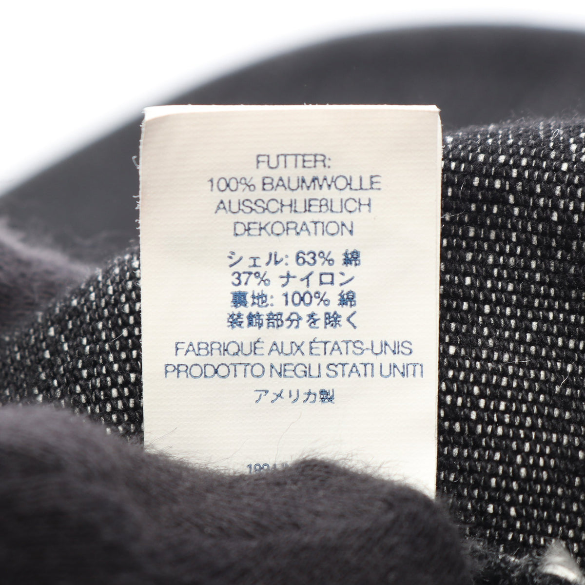 Cordura Denim S Logo 6-Panel キャップ コットン ブラック シュプリーム