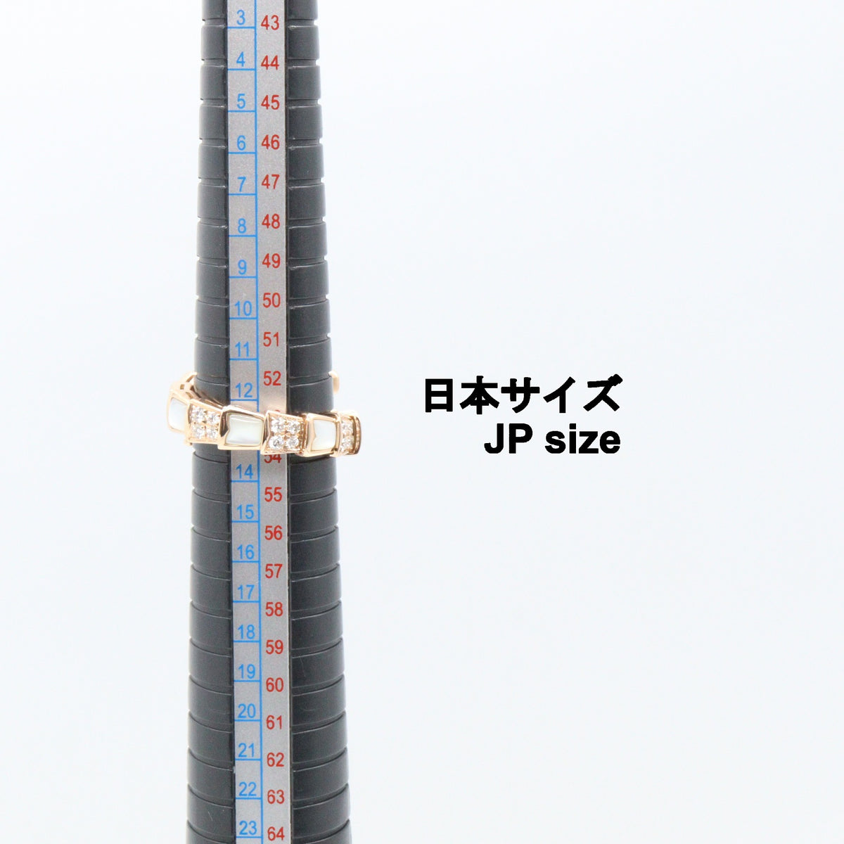 セルペンティ XL マザーオブパール ダイヤ リング リング 指輪 K18PG ダイヤモンド マザーオブパール ピンクゴールド クリア ホワイト ブルガリ