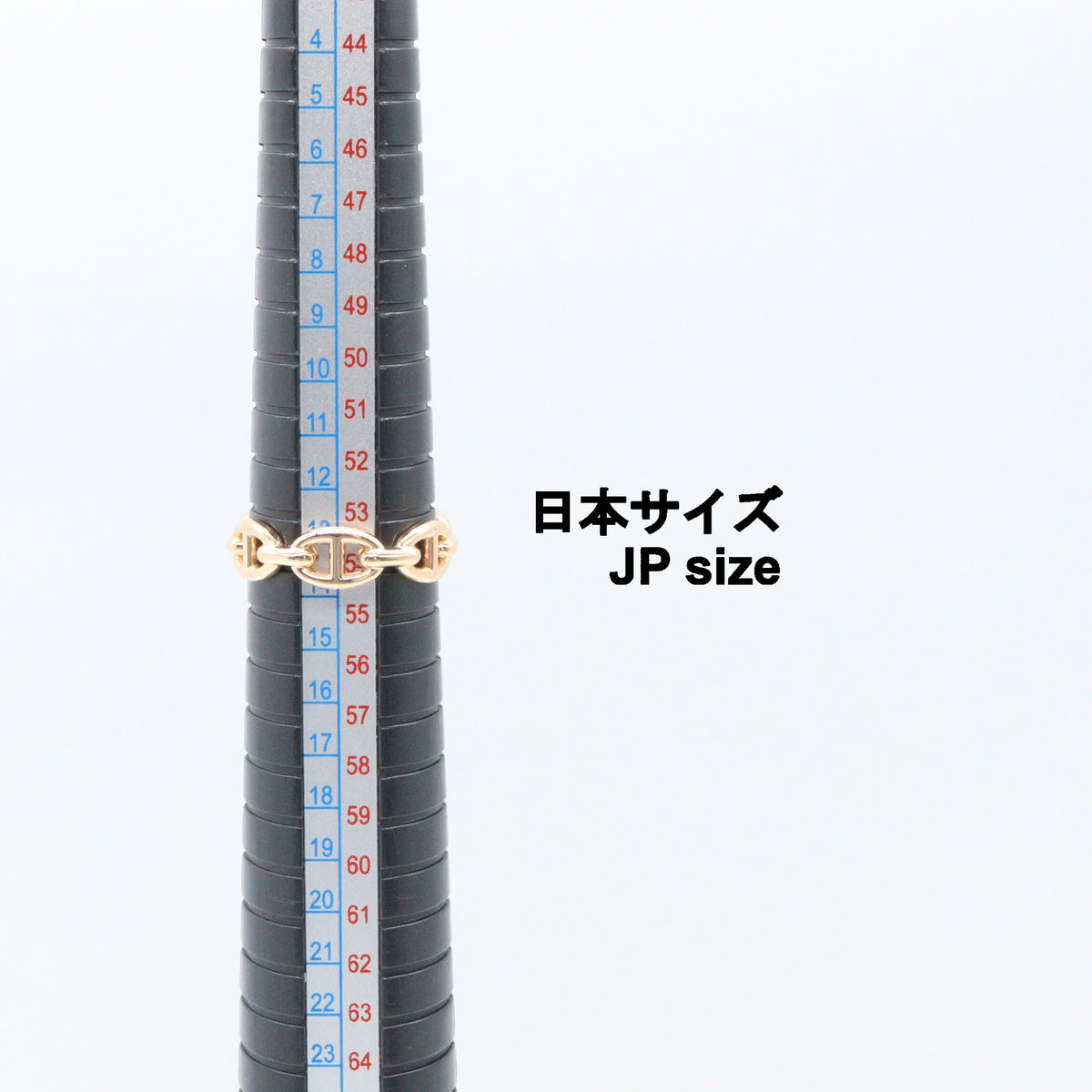 シェーヌダンクル アンシェネ PM リング リング 指輪 K18PG ピンクゴールド エルメス