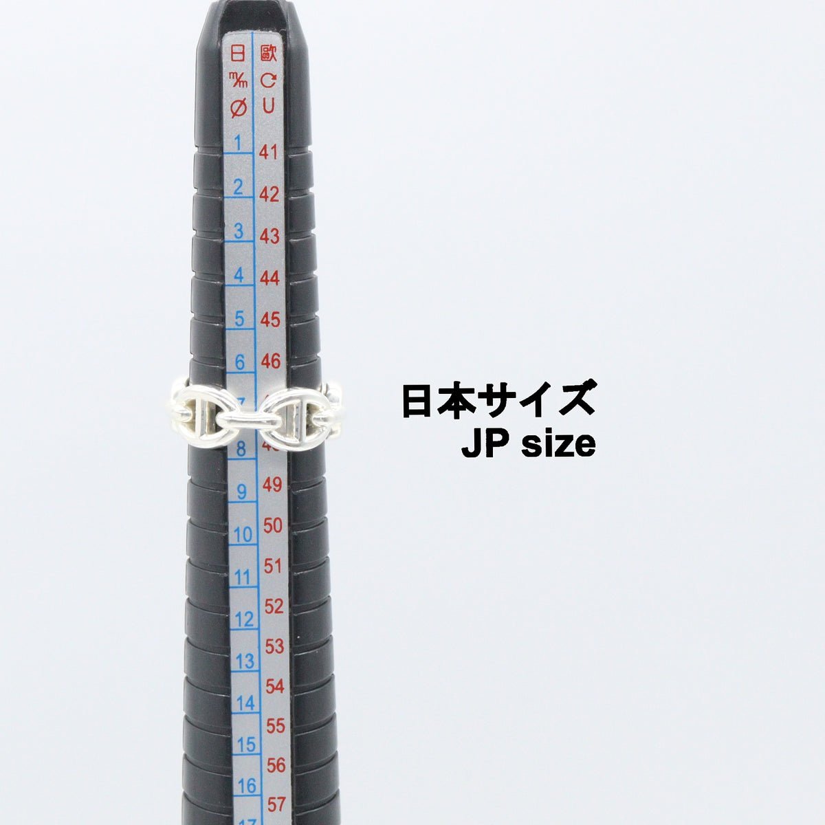 シェーヌダンクル アンシェネ PM リング リング 指輪 SV925 シルバー エルメス
