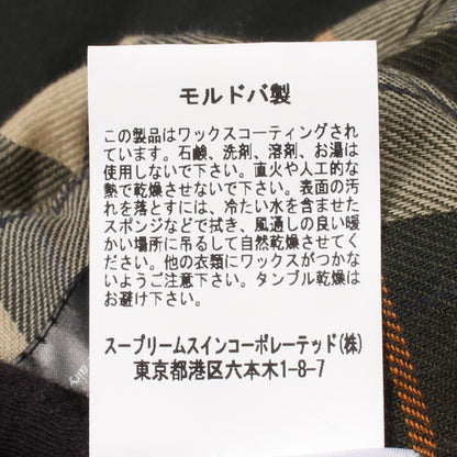 BEDALE WAX JACKET ワックス加工 ジャケット コットン ダークグリーン バブアー