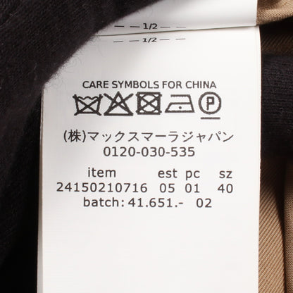 BIGLIA ショート トレンチコート コットン ベージュ マックスマーラウィークエンド