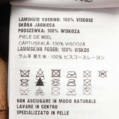 NAPPA トレンチコート レザー ブラウン プラダ