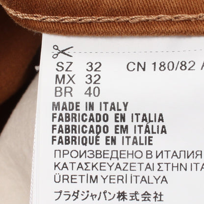 トライアングルロゴ ダメージ加工 カーゴパンツ コットン イエローブラウン プラダ
