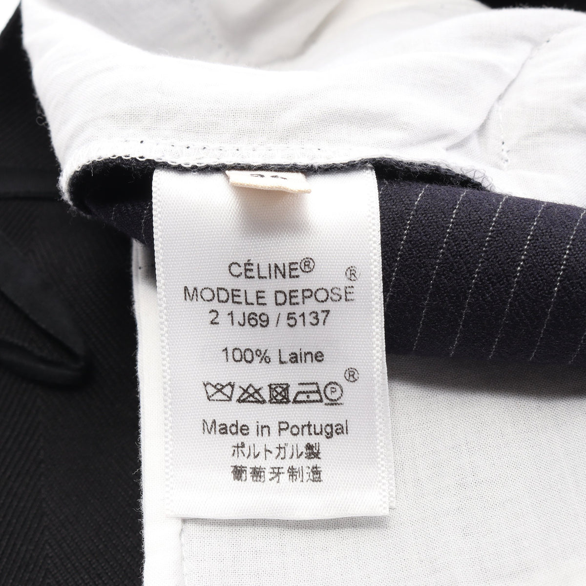 ストライプ スラックス トラウザーズ ウール ネイビー セリーヌ