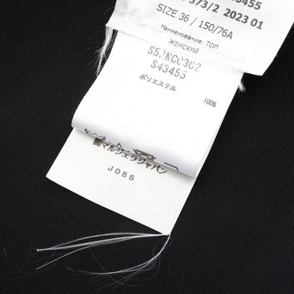 アシンメトリー トップス ブラック エムエムシックスメゾンマルジェラ トップス MM6 MAISON MARGIELA