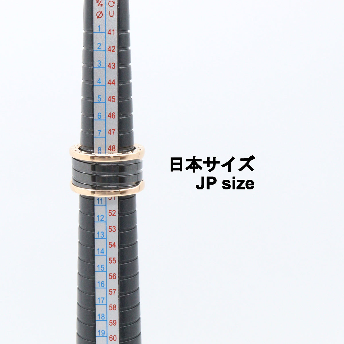 B-zero1 ビーゼロワン 4バンド リング リング 指輪 K18PG セラミック ピンクゴールド ブラック ブルガリ
