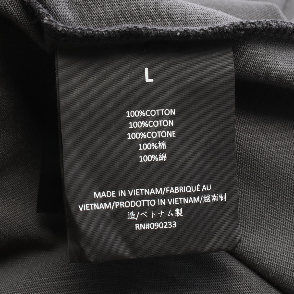 Merch Tee Boxy Fit Tシャツ コットン グレー エフオージーエッセンシャルズ
