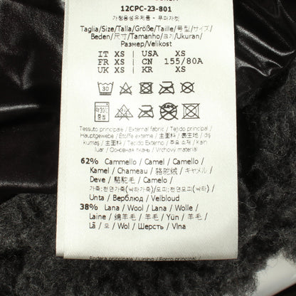FF柄 フード付き ボア ダウンジャケット キャメル ウール グレー フェンディ