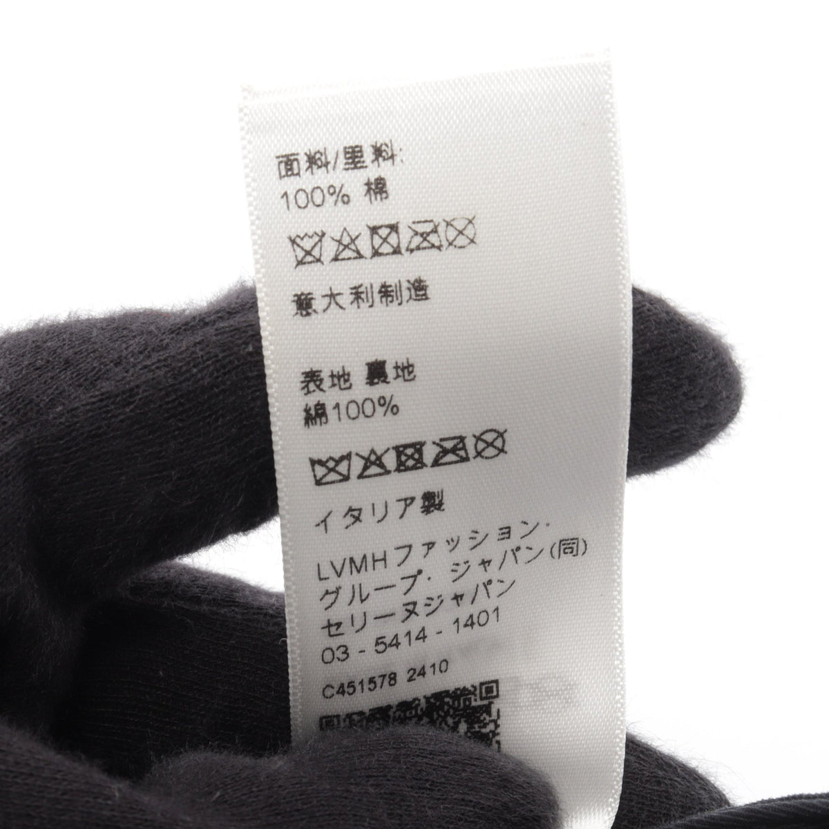 トリオンフ ベースボール キャップ コットン ブラック セリーヌ