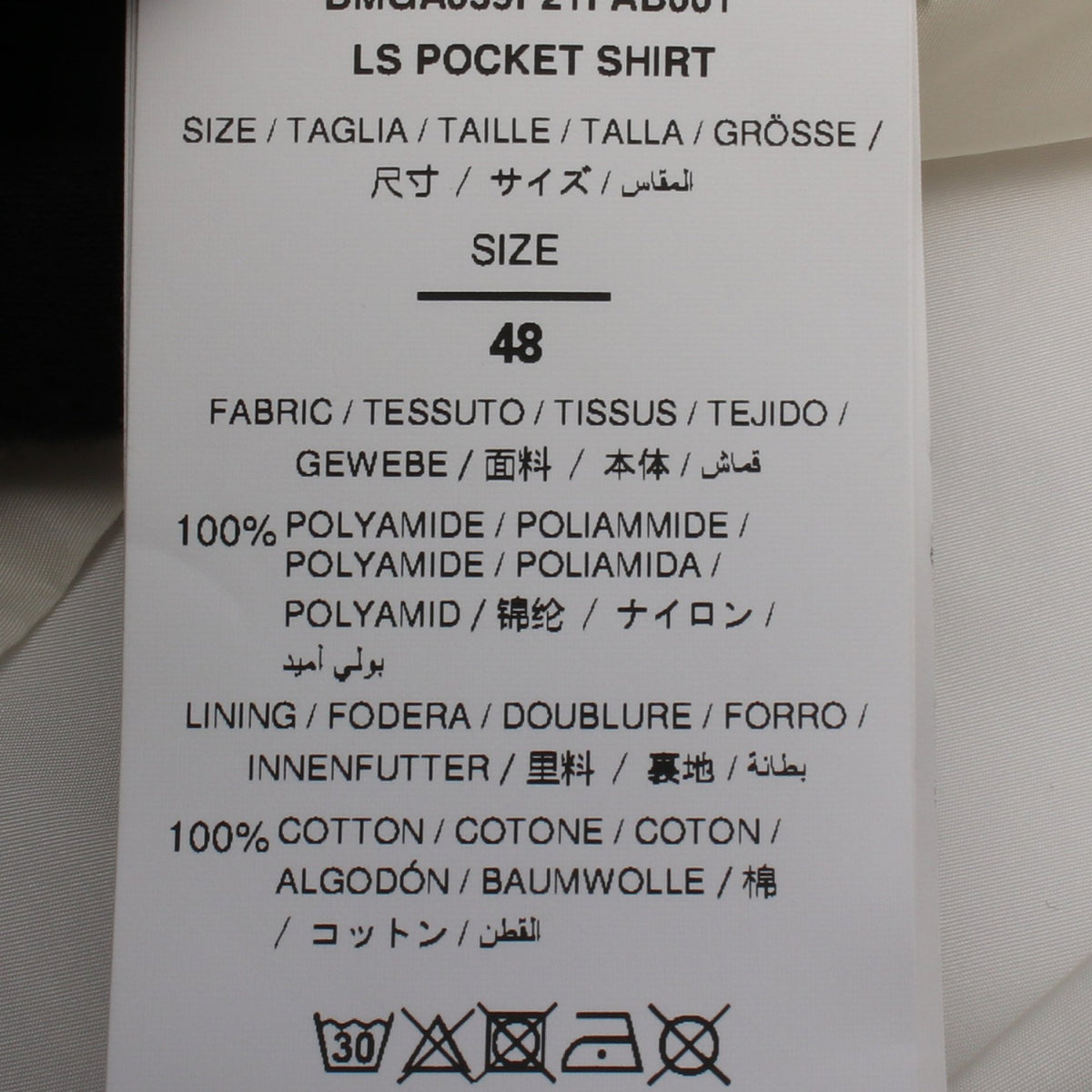 LS POCKET SHIRT シャツ ジャケット ナイロン オフホワイト アンブッシュ アウター AMBUSH