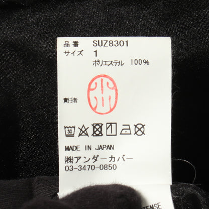 シースルー バックプリント フード付き ジャケット ブラック スーアンダーカバー