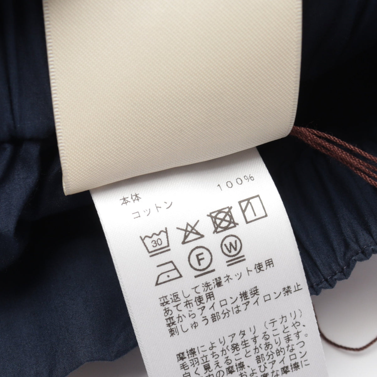 Clou de Selle 刺繍 ショート パンツ コットン ネイビー エルメス ボトムス HERMES