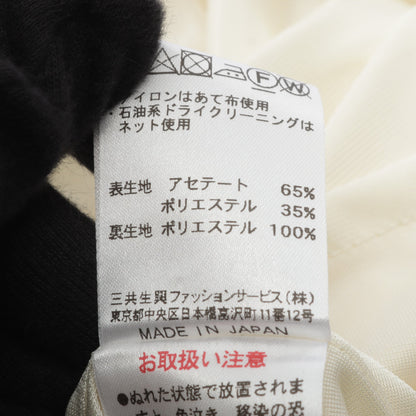 スカート アイボリー レオナールファッション ボトムス LEONARD FASHION