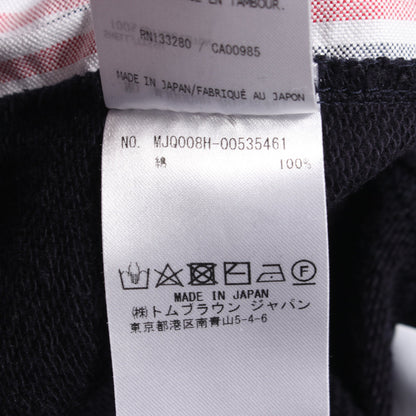 クラシック ループバック 4-BAR スウェットパンツ コットン ネイビー トムブラウン