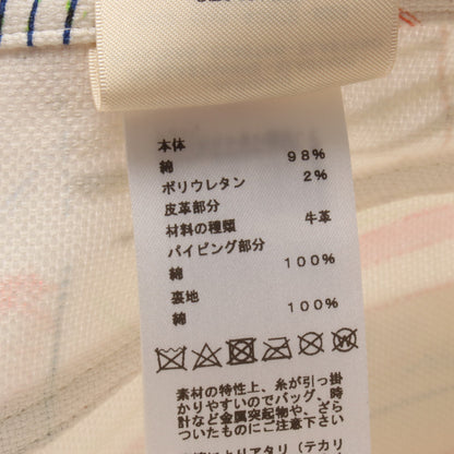 総柄 ショート パンツ コットン ホワイト マルチカラー エルメス