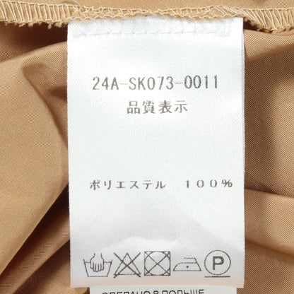 フレア スカート ベージュ パトゥ