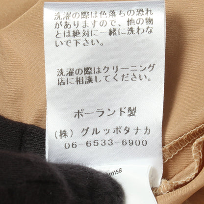 フレア スカート ベージュ パトゥ