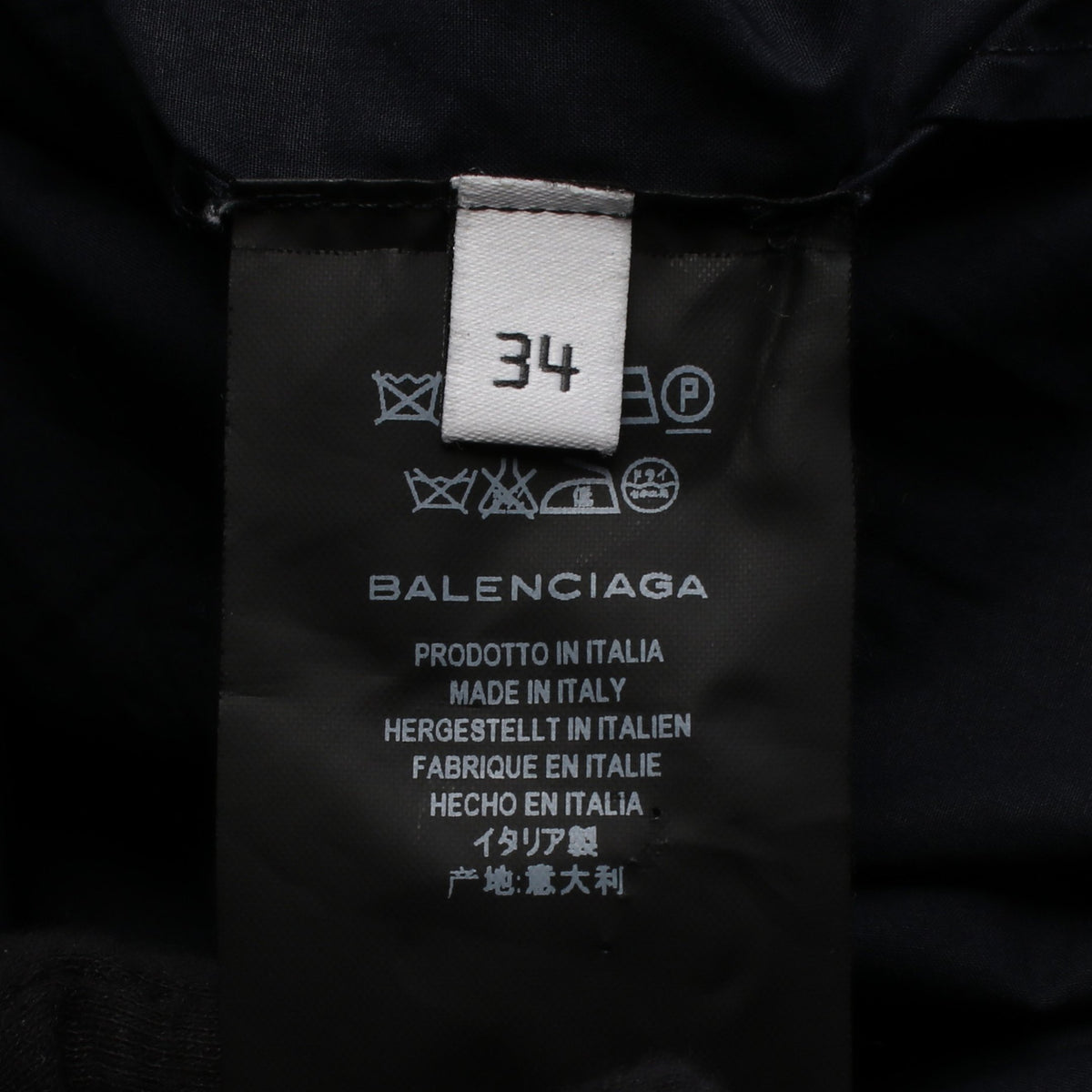 シャツワンピース コットン ネイビー バレンシアガ ワンピース BALENCIAGA