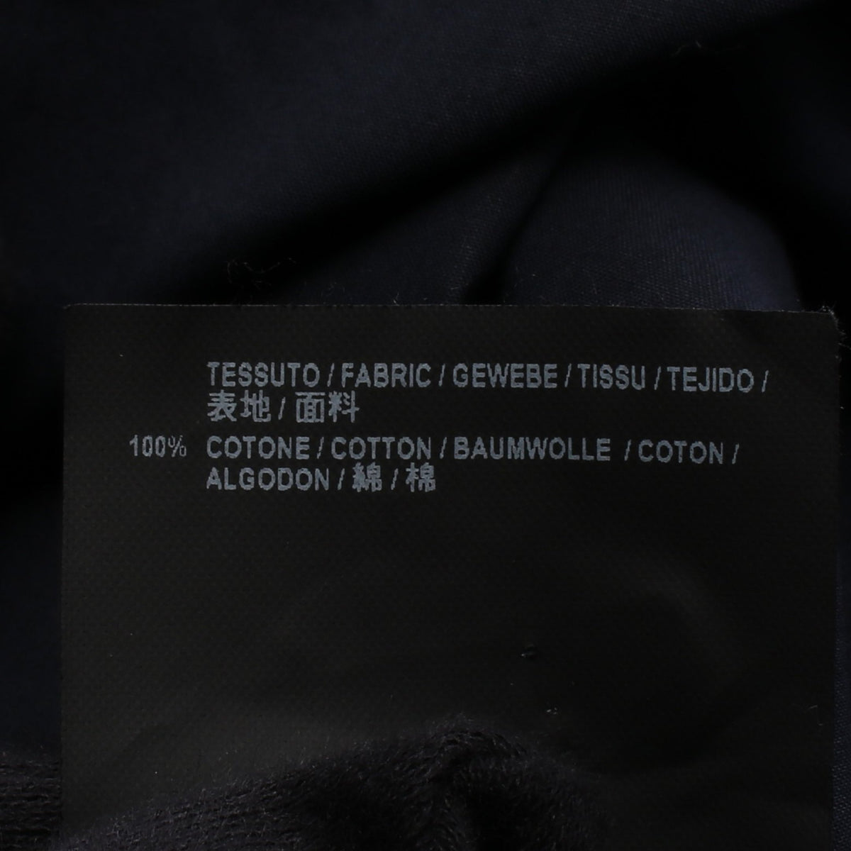 シャツワンピース コットン ネイビー バレンシアガ ワンピース BALENCIAGA