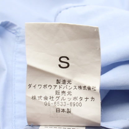 N°21 × FILA ロゴ刺繍 長袖 シャツ コットン ナイロン ライトブルー ヌメロヴェントゥーノ