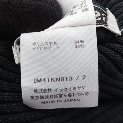 変形 リブ ニット ダークグリーン イッセイミヤケ