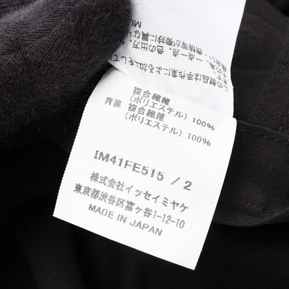 ロング ジレ ブラック イッセイミヤケ