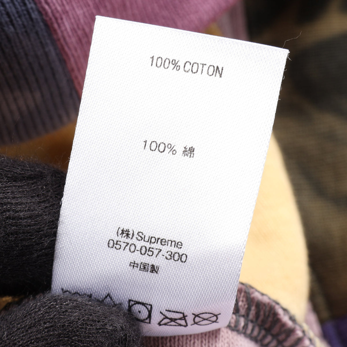 Patchwork Tie Dye Hooded Sweatshirt プルオーバーパーカー コットン ブラック マルチカラー シュプリーム