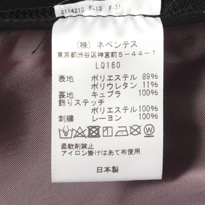 ウエスタン ジャケット ブラック ニードルス