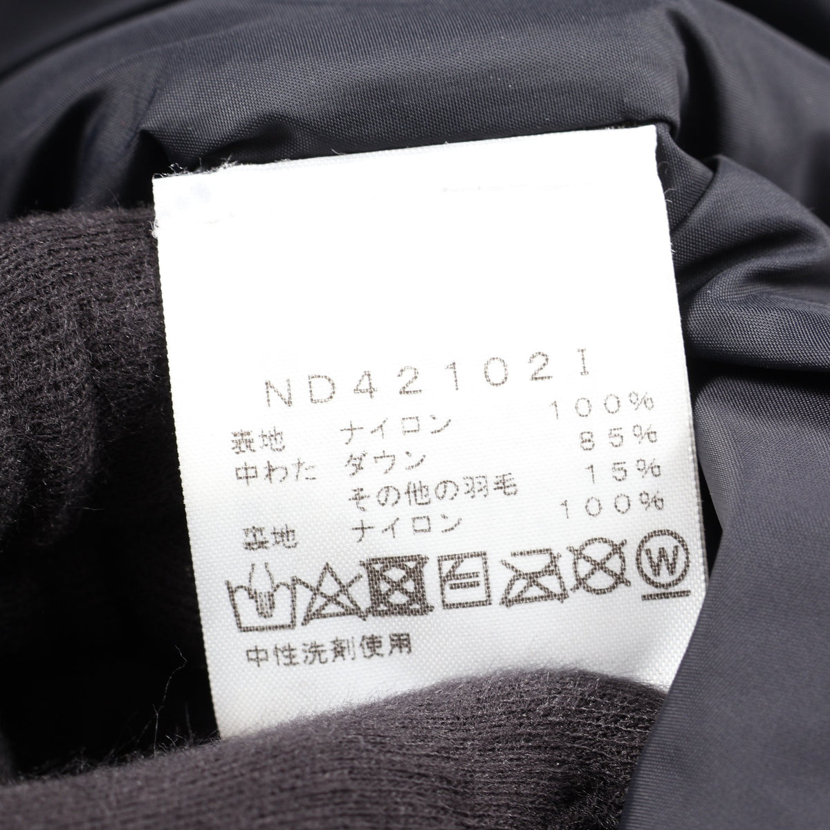 Supreme × THE NORTH FACE Studded Nuptse Vest ダウンベスト ナイロン ブルー ブラック オフホワイト シュプリーム